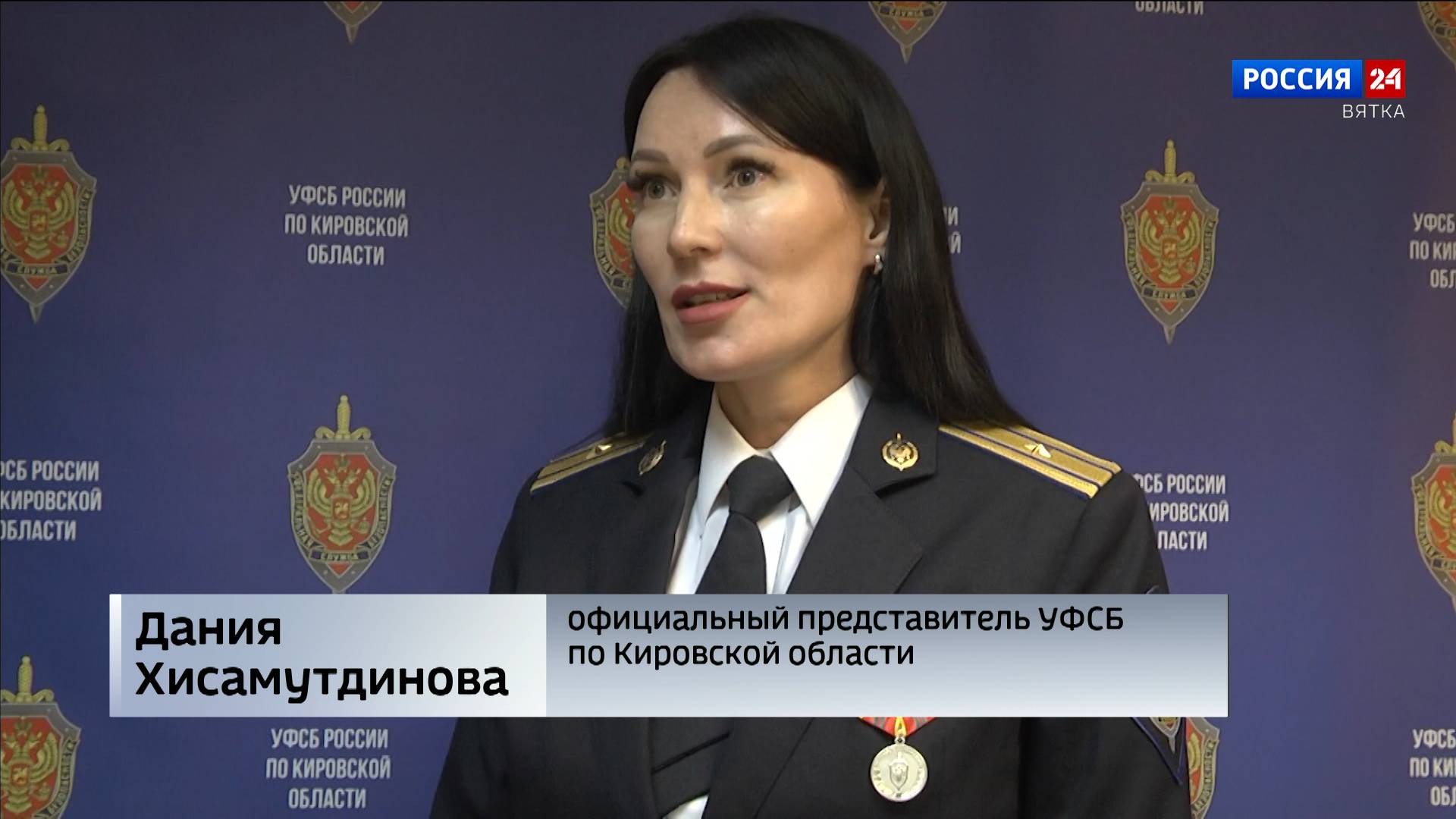 Пять жительниц Кировской области осуждены за обеспечение деятельности иностранных организаций