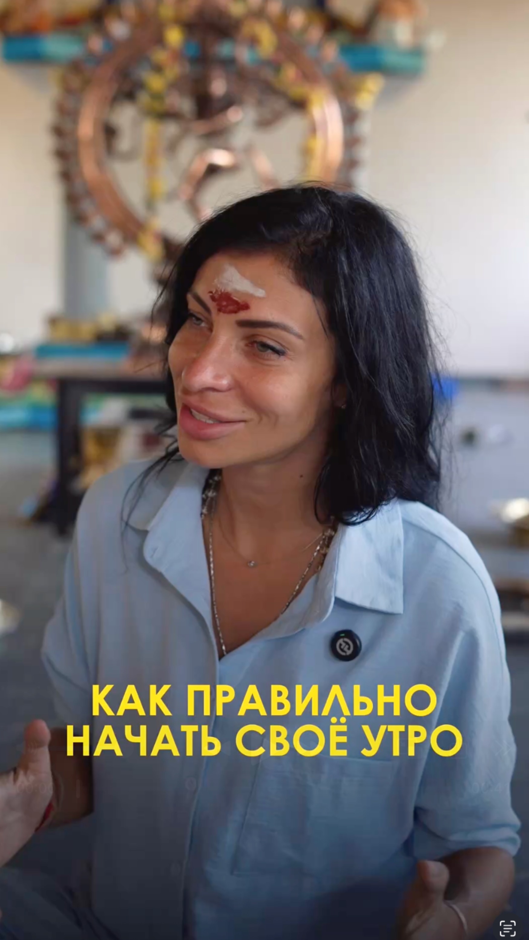 6 Июня 2025г.