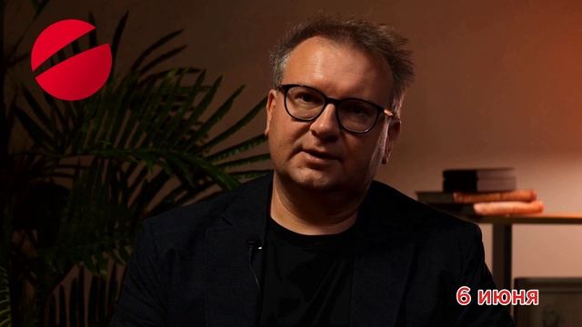 Главные региональные новости от «Абирега» за 6 июня