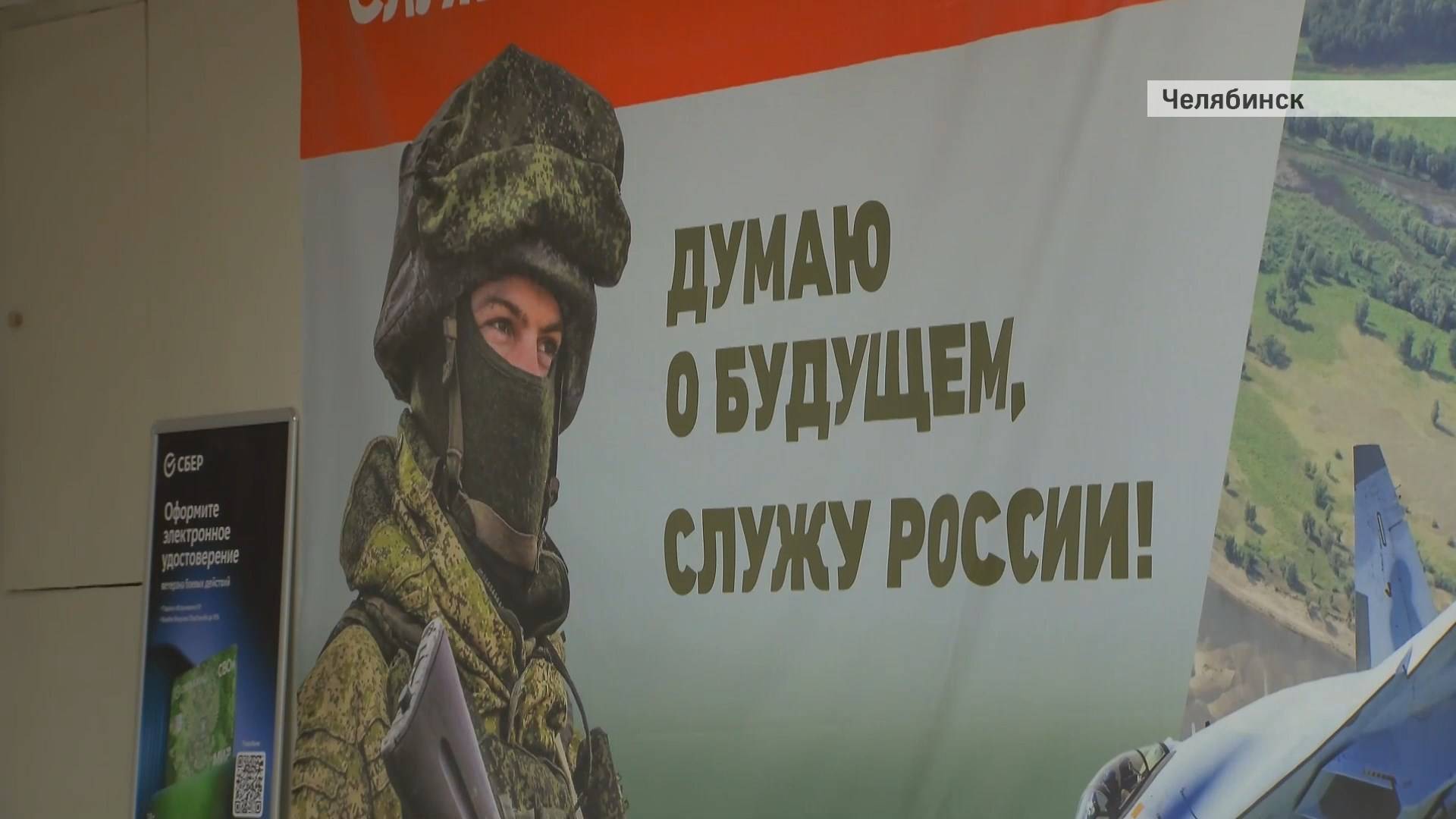 Каждый день на передовую отправляются десятки добровольцев
