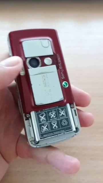 Sony Ericson k750I