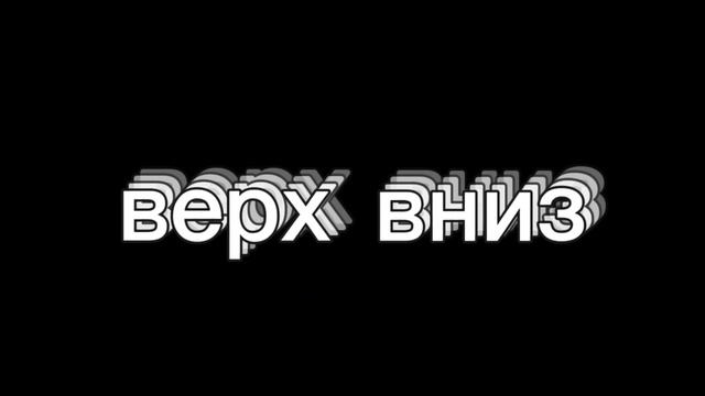 аниме клип наше последнее лето