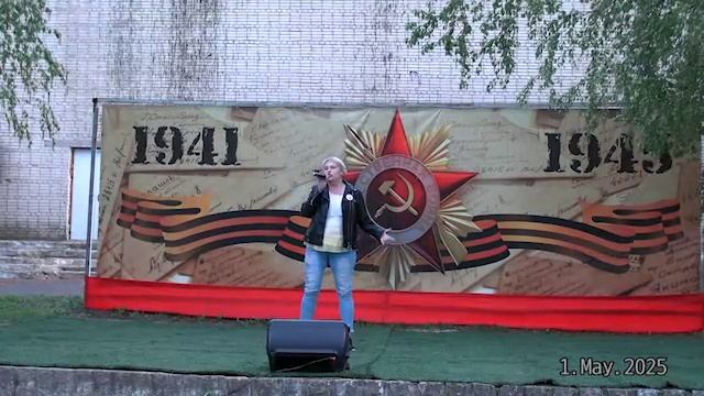 Беково. Праздничный Концерт. Звени Играй. Веселый Первомай