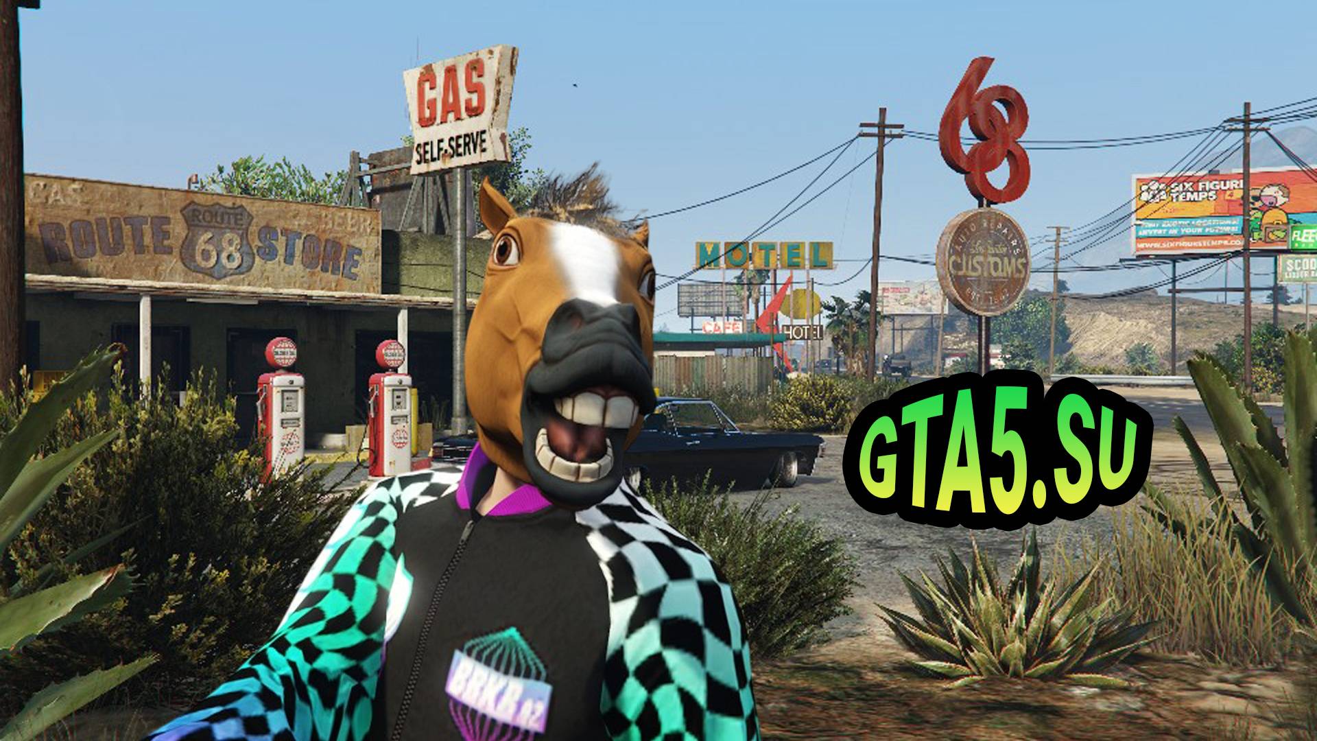 GTA 5 летнее обновление ГТА Онлайн с цирком и конями Премиум версия и подписка Плюс