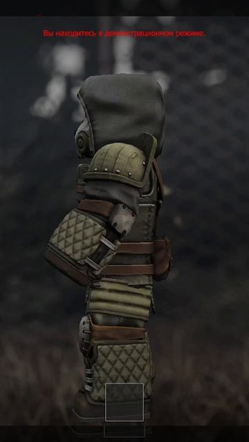 СТАЛКРАФТ ИКС STALCRAFTX Костюм боевой ВОРСА