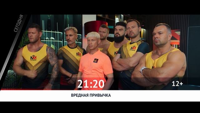 СМОТРИ СЕГОДНЯ НА КИНОКОМЕДИИ