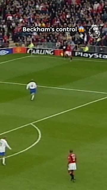 NEXT LEVEL Ball Control