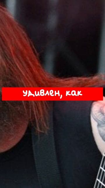 Гэри_Холт_был_«удивлен»_планами_воссоединения_Slayer