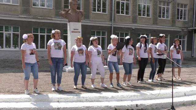 ВЫПУСК 4 КЛАСС МБОУ "СОШ  №16" г. Саратов (2021)