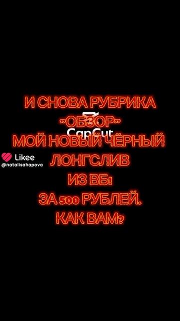 Like_7512837235823014969.mp4