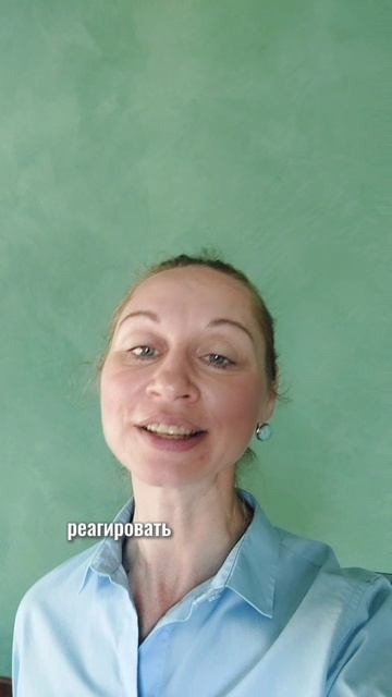 прогноз на 6 июня 2025