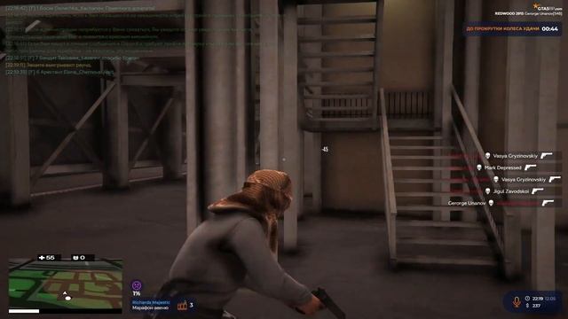 ТУЛЕВО| GTA 5 RP
