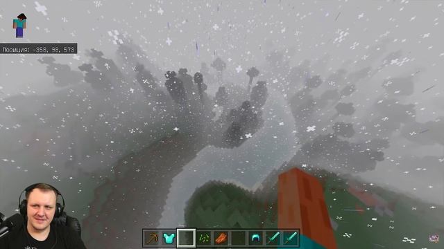 Джекпот ( Minecraft ) | Реакция