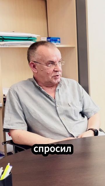 Что понимается под словом "навык"?