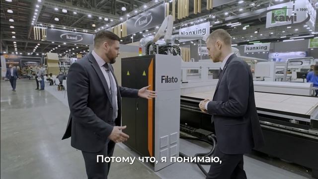 Обрабатывающий центр с ЧПУ Filato RS 2028 BH Lab   Обзор станка