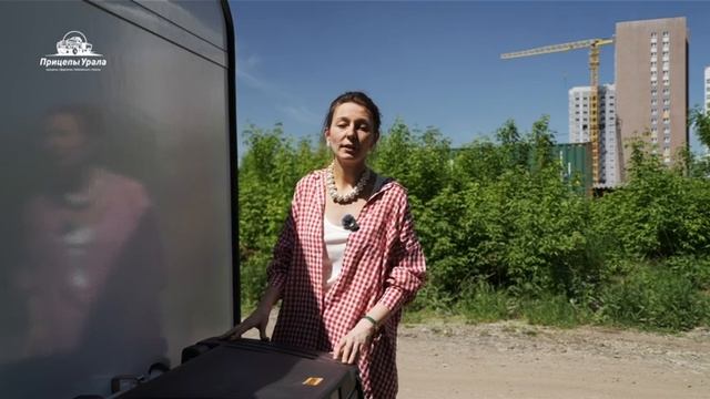 Прицеп-кемпер МОЛОДЕЦ.
Варианты комплектаций