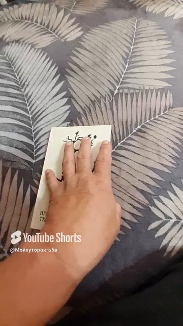 ПРОДАЖА НА АВИТО!КНИГА НГУГИ ВА ТХИОНГО "КРОВАВЫЕ ЛЕПЕСТКИ" ПРОДАНА!Shorts