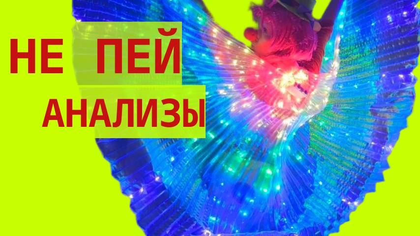 Поздравляю с днем рождения прикольно