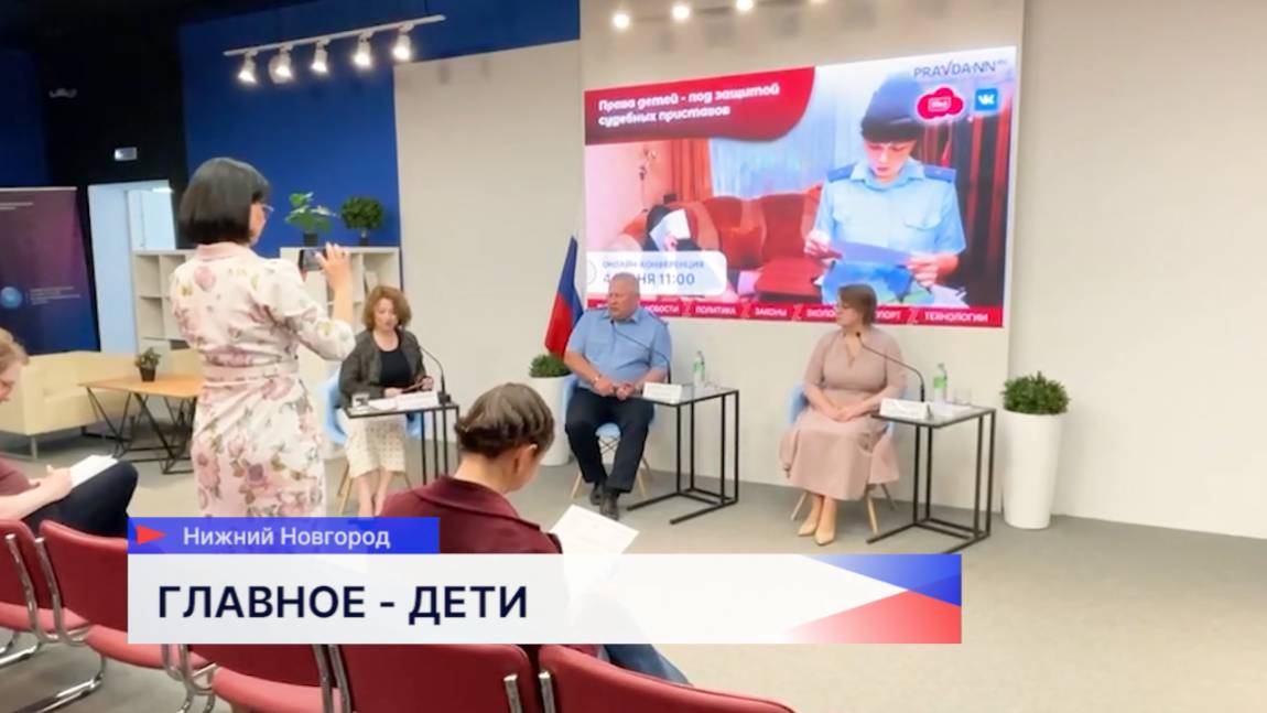 Алиментов на 500 млн рублей взыскали нижегородские приставы за полгода