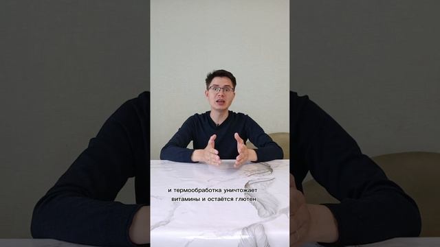 ЧТО ВРЕДНЕЕ КАРТОШКА 🥔 ИЛИ ХЛЕБ 🍞 #хлебдомашний #хлеббездрожжей #хлеббездрожжевой #хлебушек #хлеб