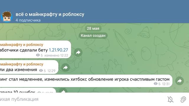 вот мой телеграм-канал