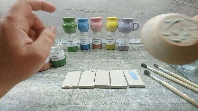 Ангобы для керамики