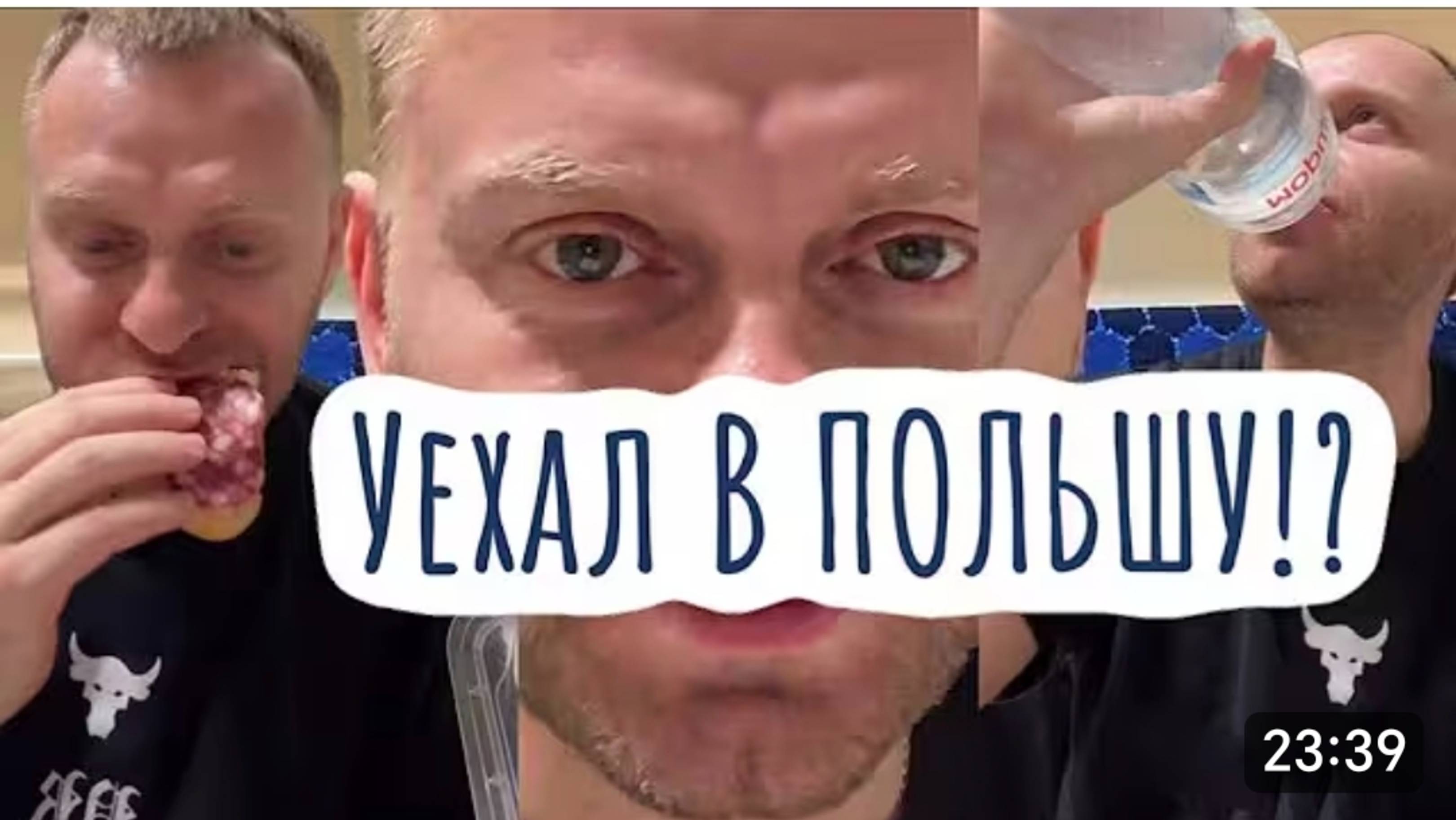 САМВЕЛ АДАМЯН, МАМКА УЖЕ В ПОЕЗДЕ