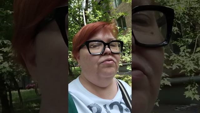 На улицу душно, к дождю
