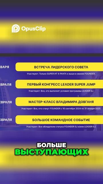 Батуми_ Педагогический форум в Millennium Plaza Downtown! #топыкатегорий