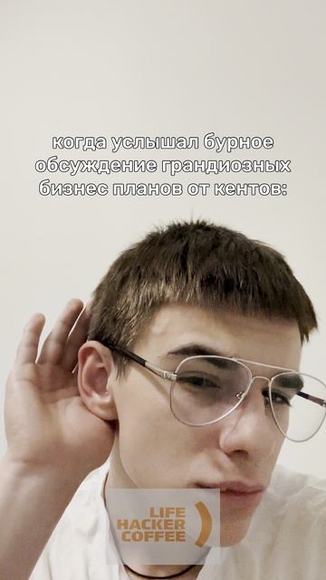 Воздуханы!