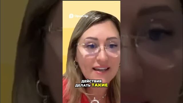 Команда мечты_ Как избежать ошибок в самом начале #топыкатегорий