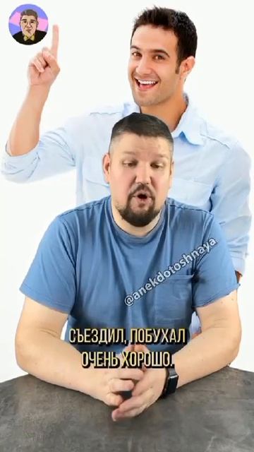 Оставил машину, побухал, вернулся.. 🤣