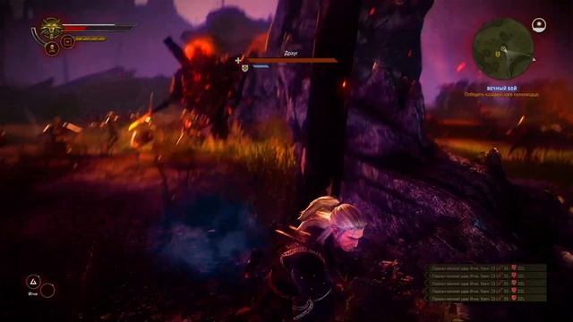 Вечный бой -The Witcher 2: Assassins of Kings Enhanced Edition#20