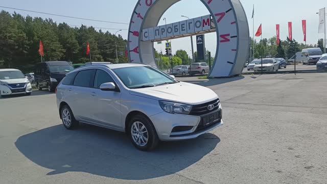ВАЗ Vesta 1,6 л. Бензин МКПП  (106 л.с.) 2018