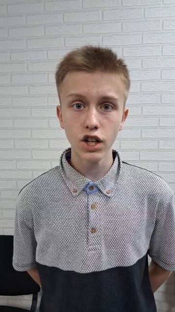 Отзыв Курск 2