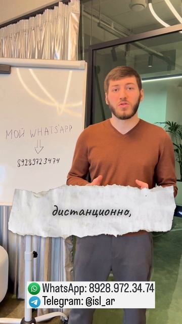 Дистанционное оформление банкротства