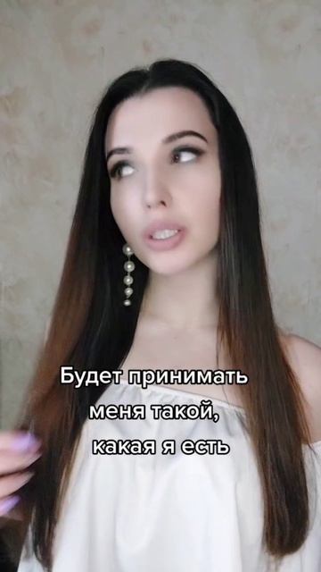 Будет принимать такой.mp4