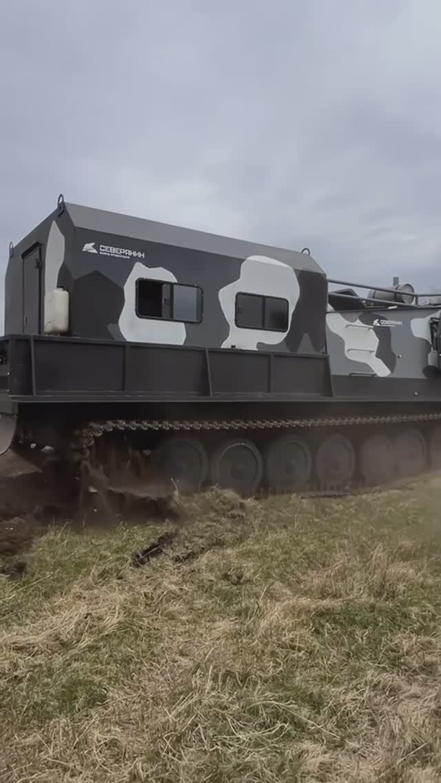 Грузо-пассажирский ТГВ-7