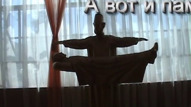 № 18-а А вот и памятник за это и за...mpg