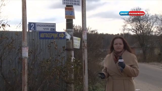 Гаишники - филологи, оказывается...
