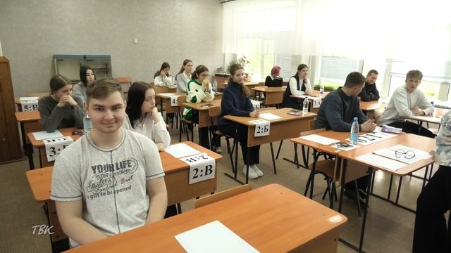 Первый стобалльник из г. Колпашево: отличные итоги ЕГЭ по истории