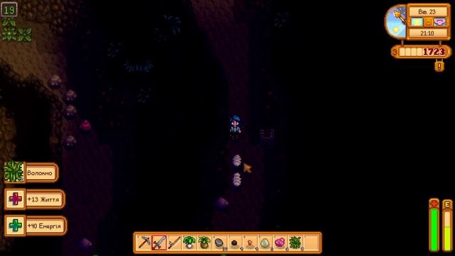 Stardew Valley Ep.11 | Квітковий танець | #stardewvalleyукраїнською