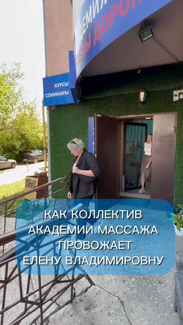Немного юмора