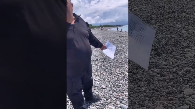 Не успели приехать на море, началось 😂
Пляж «Крылья Балтики»