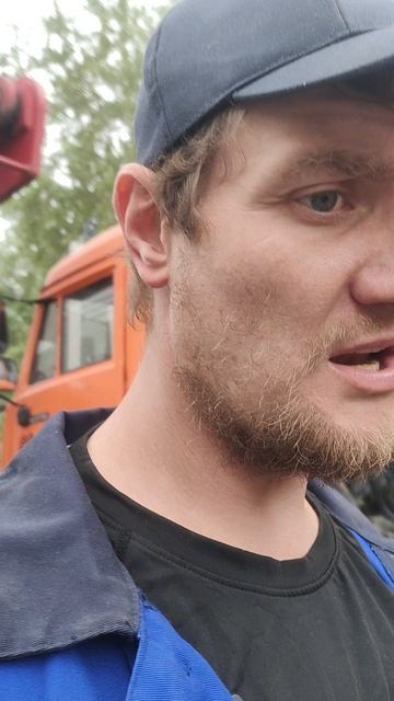 перегон АГП компания нитэк город Свободный город Артём а дальше куда-то на Камчатку я на связи