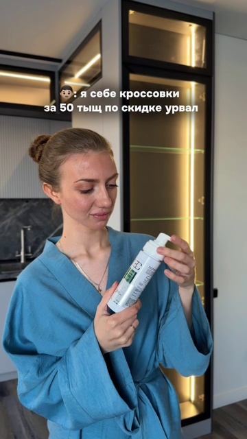 Стань победительницей розыгрыша и получи продукт бесплатно - еженедельный розыгрыш в tg канале