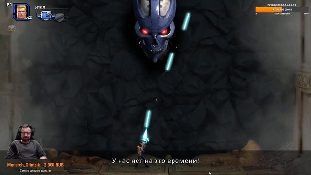 Стрим// Прохождение Contra: Operation Galuga. Часть 2