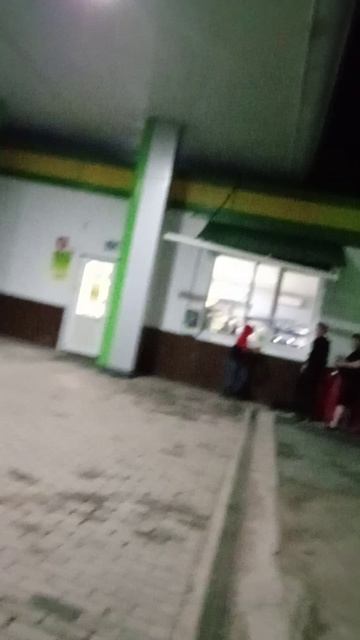 Х.З