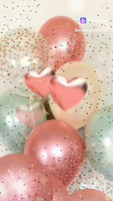 Стиль#муз.от.#сднемрожденияподруга#нежноепожелание.