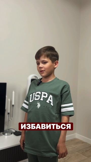 СКАЖЕМ «ПОКА» АПЕЛЬСИНОВОЙ КОРКЕ!🍊
